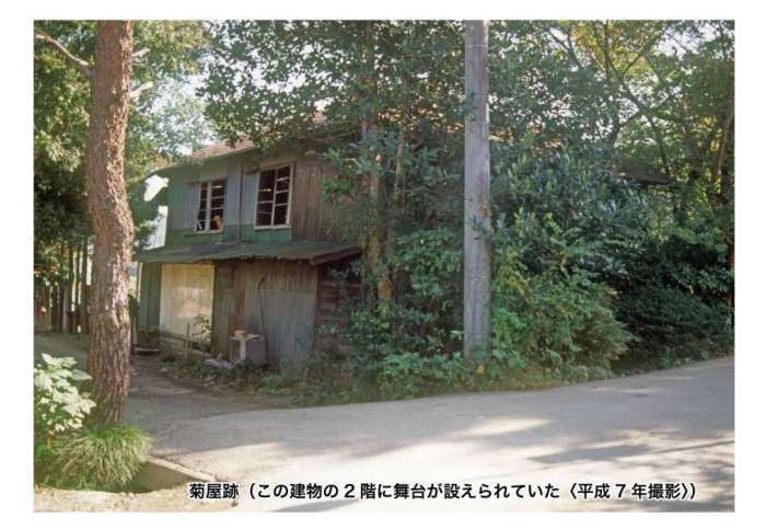 011菊屋の坂