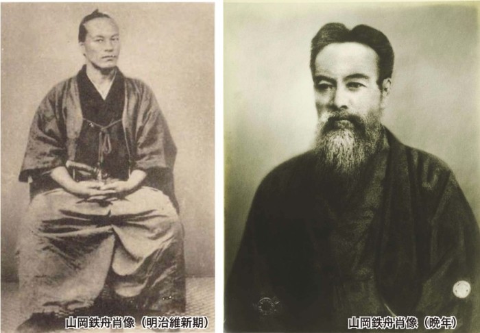 013山岡鉄舟揮毫の扁額