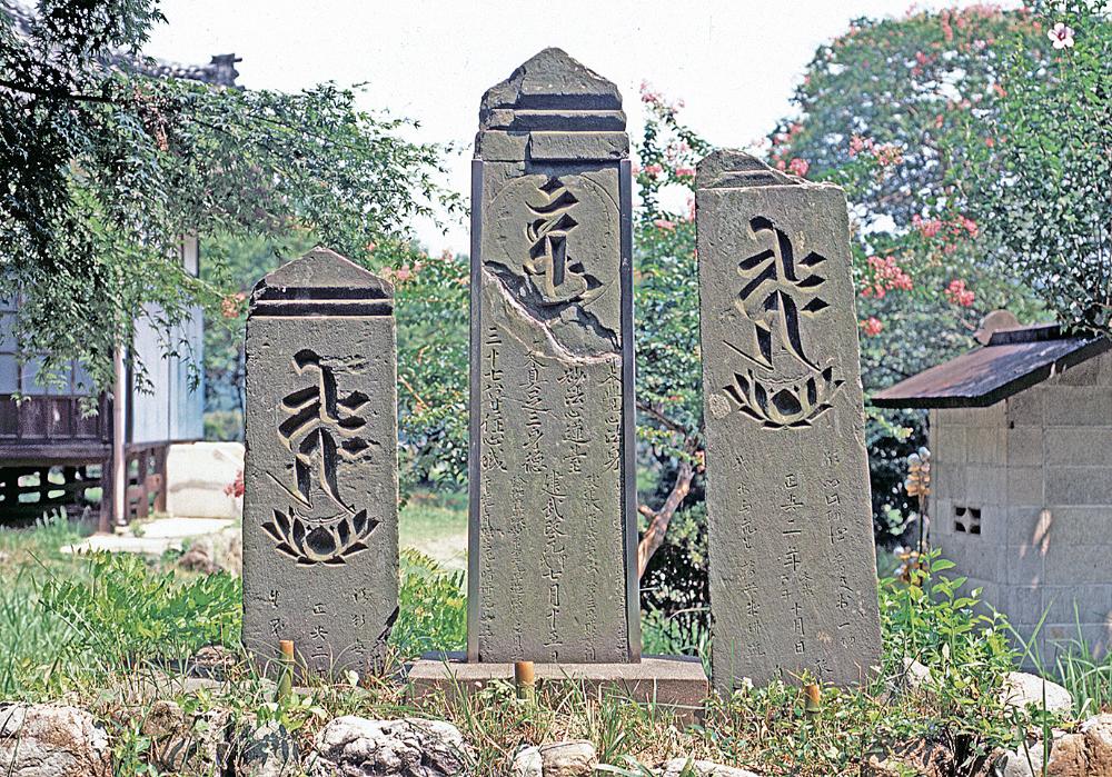興禅寺