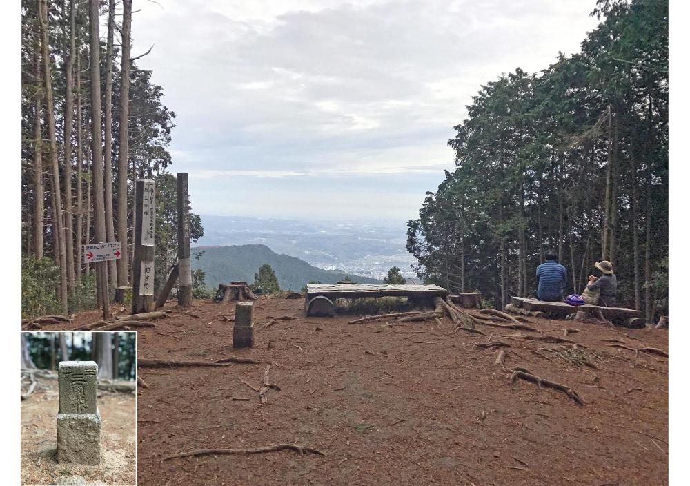 大高取山三角点