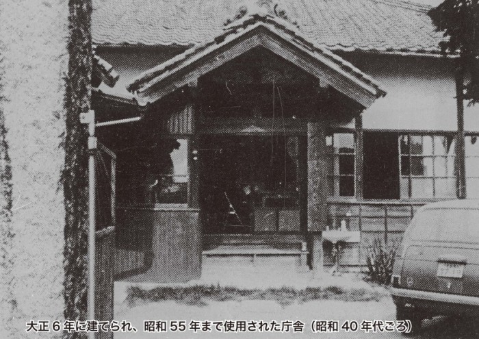 014浦和地方法務局越生出張所跡