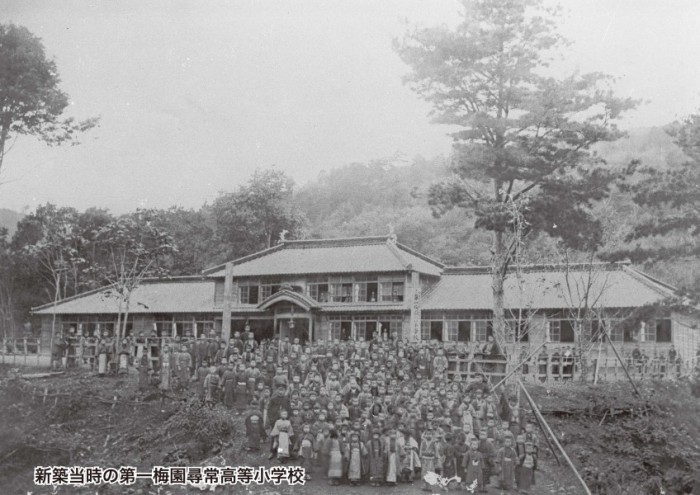 021梅園小学校北校