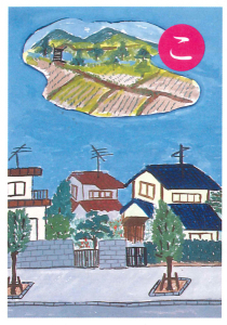 越生郷土かるた「こ」