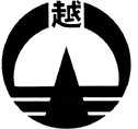(イラスト)町章