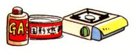 (イラスト)燃料