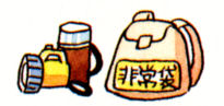 (イラスト)荷物は最小限に