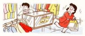 (イラスト)デパート・スーパー