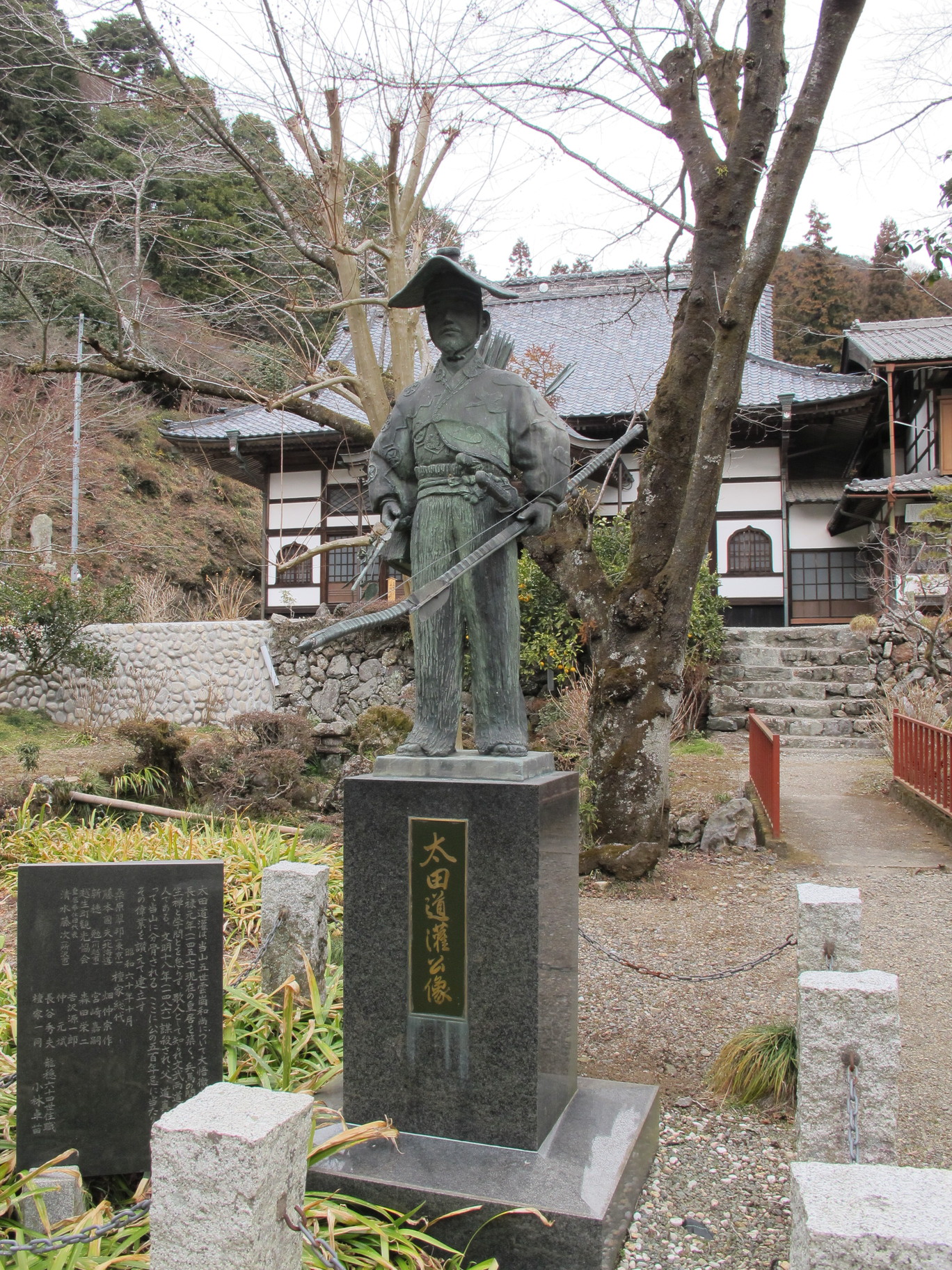 令和7年月例ハイキング 10月コースイメージ(龍穏寺 太田道灌像)