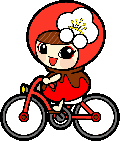 (イラスト)うめりん
