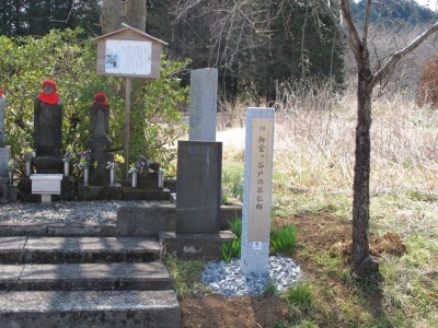 御堂ヶ谷戸の石仏群