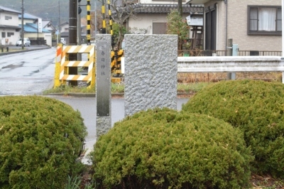 春日神社
