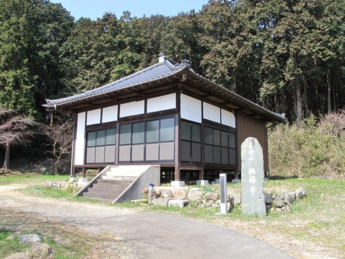 興禅寺