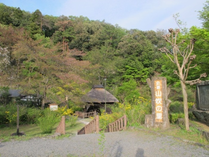 山吹の里