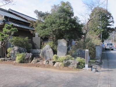 田代三喜生地
