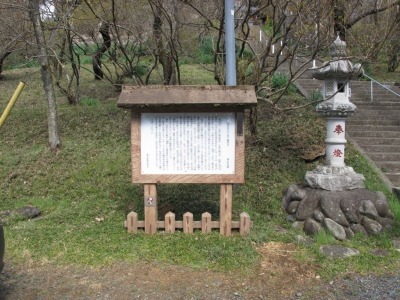 049　弘法山