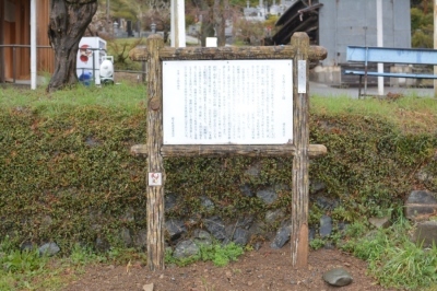 五大尊
