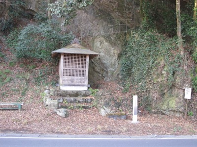 岩清水観音
