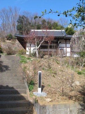高蔵寺