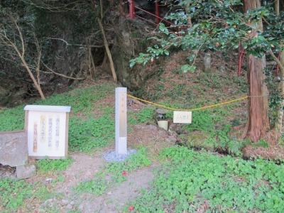 慈雲閣