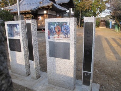 061　八幡神社