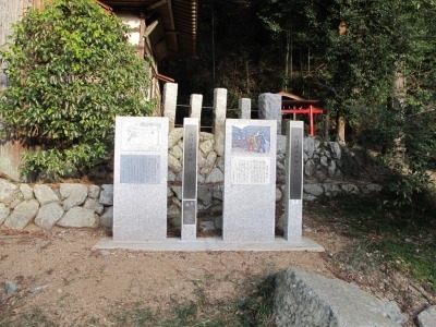 梅園神社