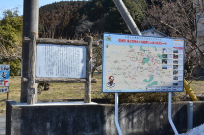 自然休養村センター