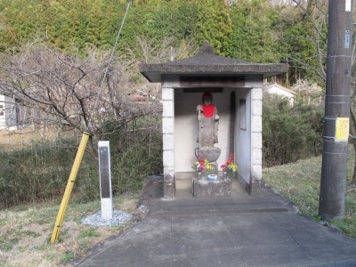 大満の子育て地蔵