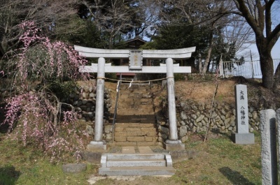 大満八幡神社