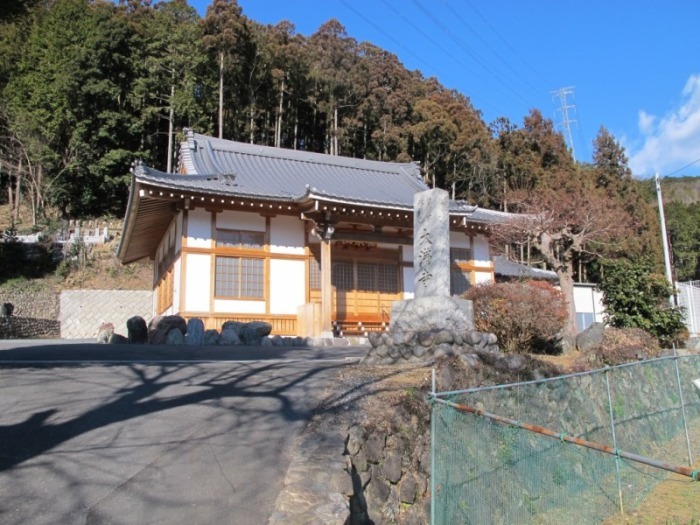大満寺
