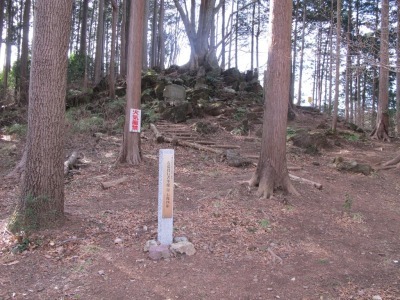 大平山の役行者像