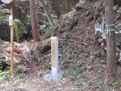 越辺川の源流