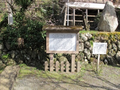 全洞院