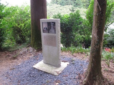 太田道灌公の墓