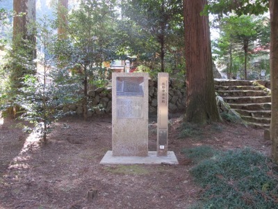 龍ヶ谷熊野神社