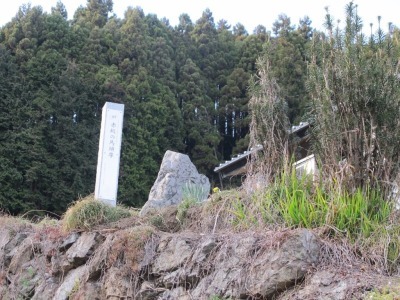 赤坂の馬頭尊