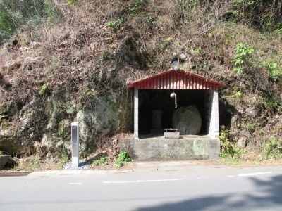 柳沢の馬頭尊