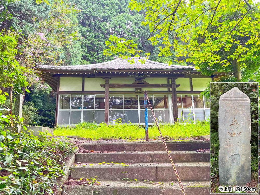 玉章寺