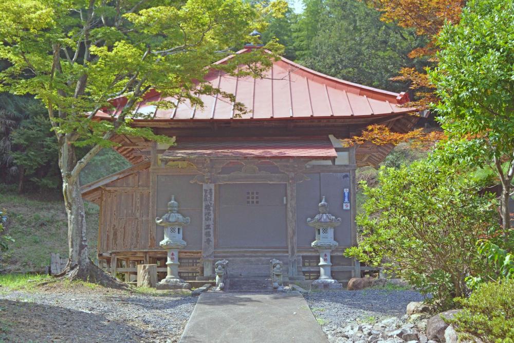 正福寺