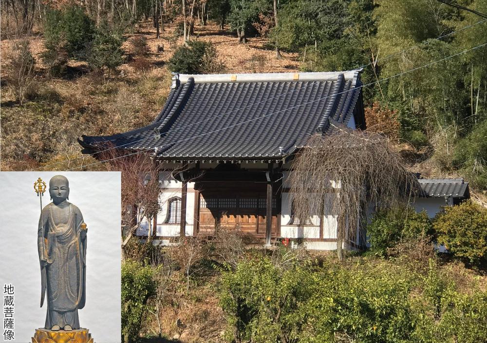 高蔵寺