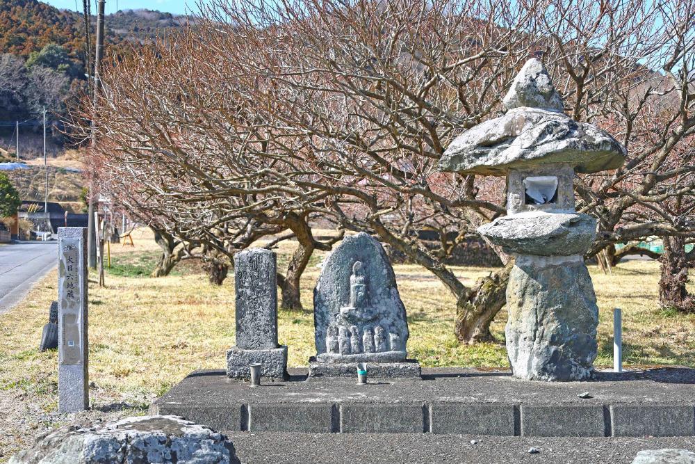 大日六地蔵
