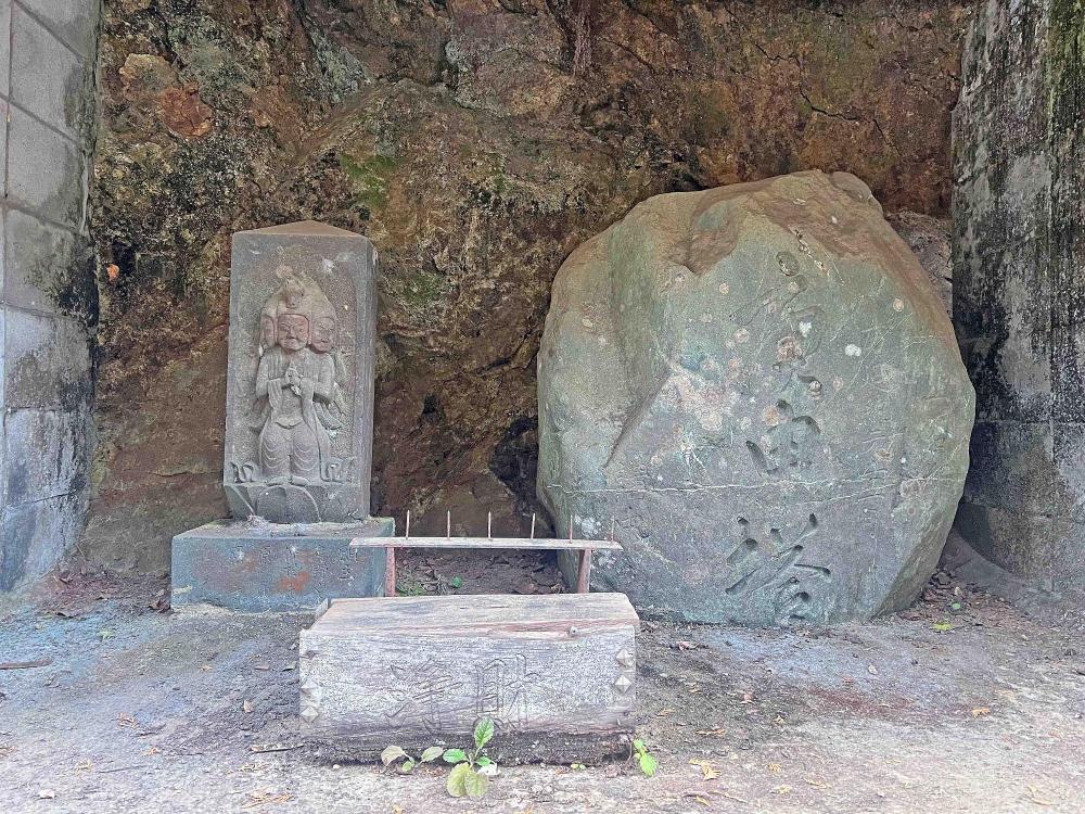 柳沢の馬頭尊