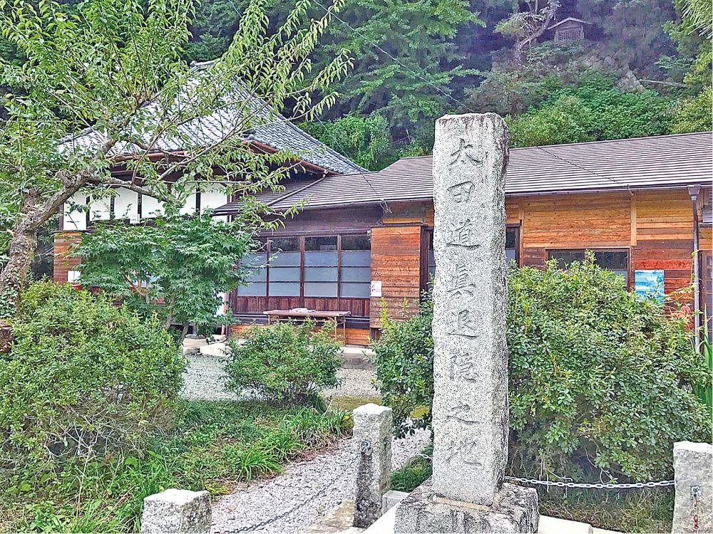 建康寺