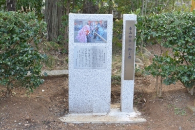 東山神社獅子舞