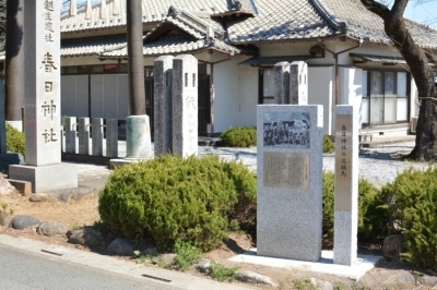 春日神社の流鏑馬