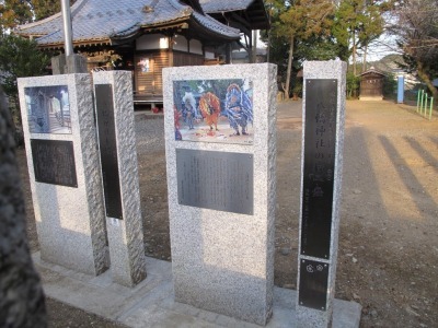 八幡神社獅子舞・本殿