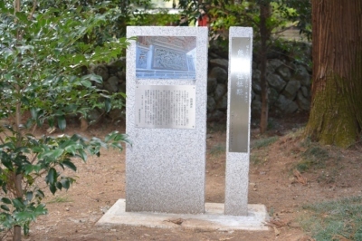 熊野神社