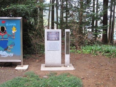 龍穏寺山門