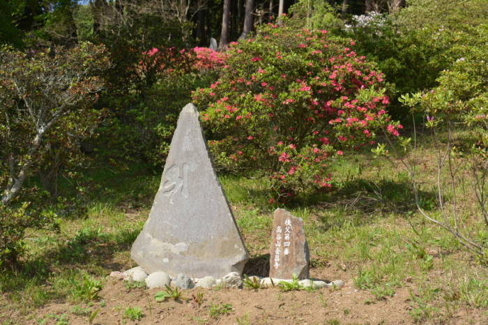 鈴木金兵衛の札所巡拝碑　秩父04