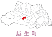 （地図）埼玉県内での越生町の場所