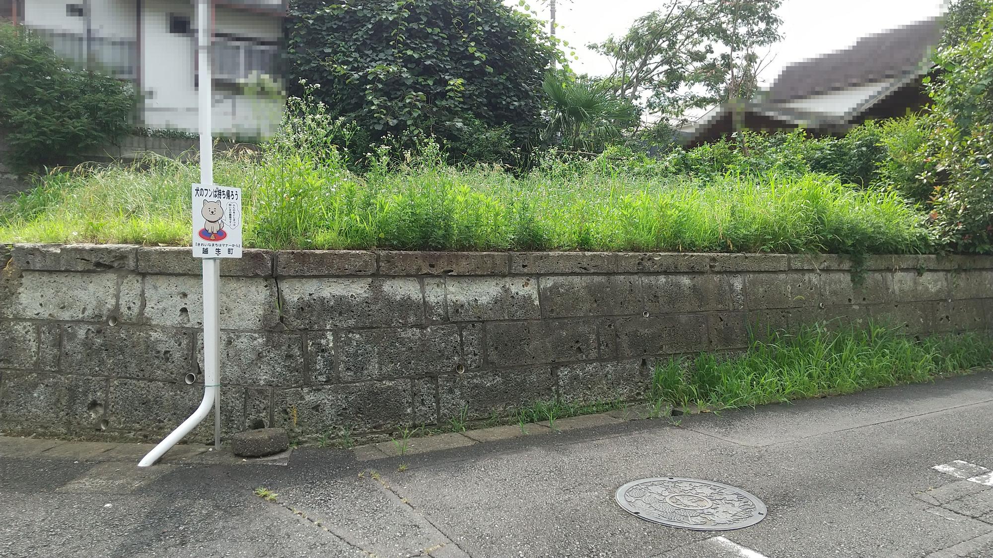 R7-2写真2